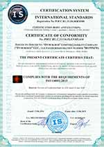 Вулкан Сертификат соответствия РОСС_RU.С.31156.IS.ENMS.010